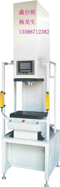 Precision CNC servo press machine  2