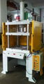 Four-column hydraulic press  2