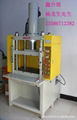 Four-column hydraulic press