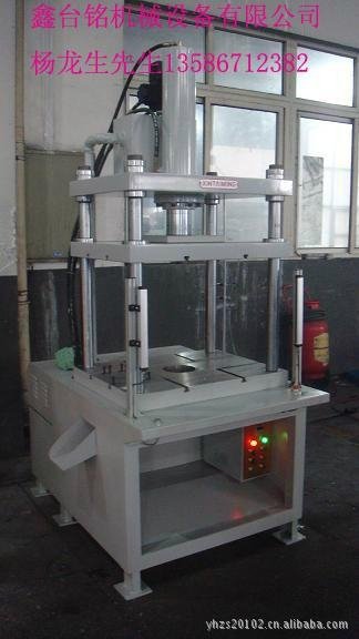 Four-column hydraulic press  2