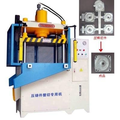 Four-column hydraulic press  3