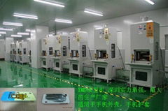 On IMD covers hot pressing molding machine