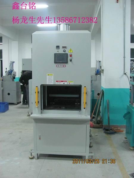 On IMD covers hot pressing molding machine  3