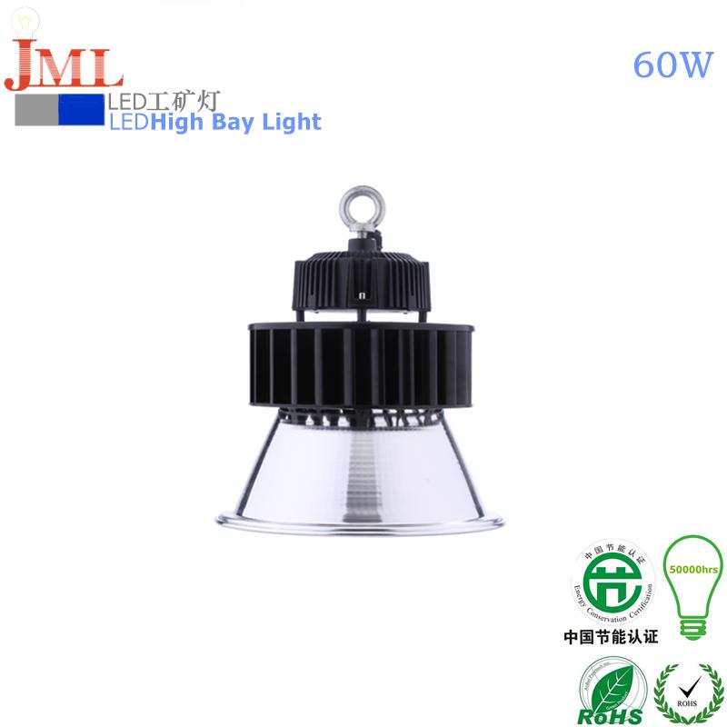 led 50w 80w 100W150W工礦燈廠房燈led鰭