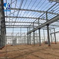 Prefabricated aisi steel frame steel structure buildings