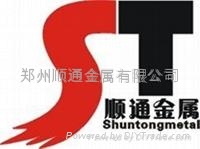 郑州顺通金属有限公司 郑州顺通金属有限公司