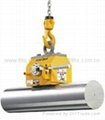 magnetic lifter 1