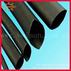 DBRS-125H(2x)heat shrink tube