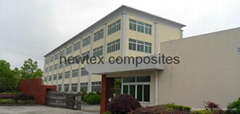 Jiaxing newtex composites Co.,Ltd