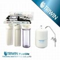 Tradition Undersink Reverse OSmosis RO system