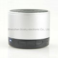 free shipping via DHL 2013 Best Outdoor Bluetooth Wireless Speaker 