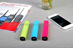 free shipping via DHLhigh quality best selling 2300mah Emergency Power Bank 