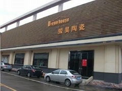 Foshan Dream House Ceramics Co.,Ltd