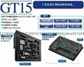 三菱觸摸屏GT1595-XTBA三菱人機界面GOT1000 1