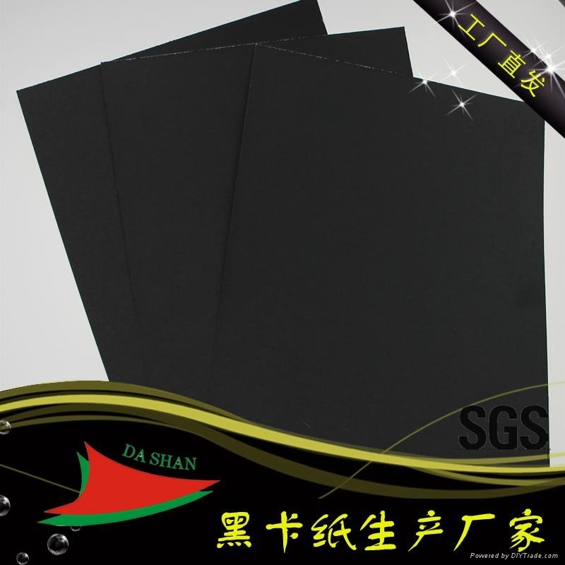 Hot sale high quality recycled black card board 4
