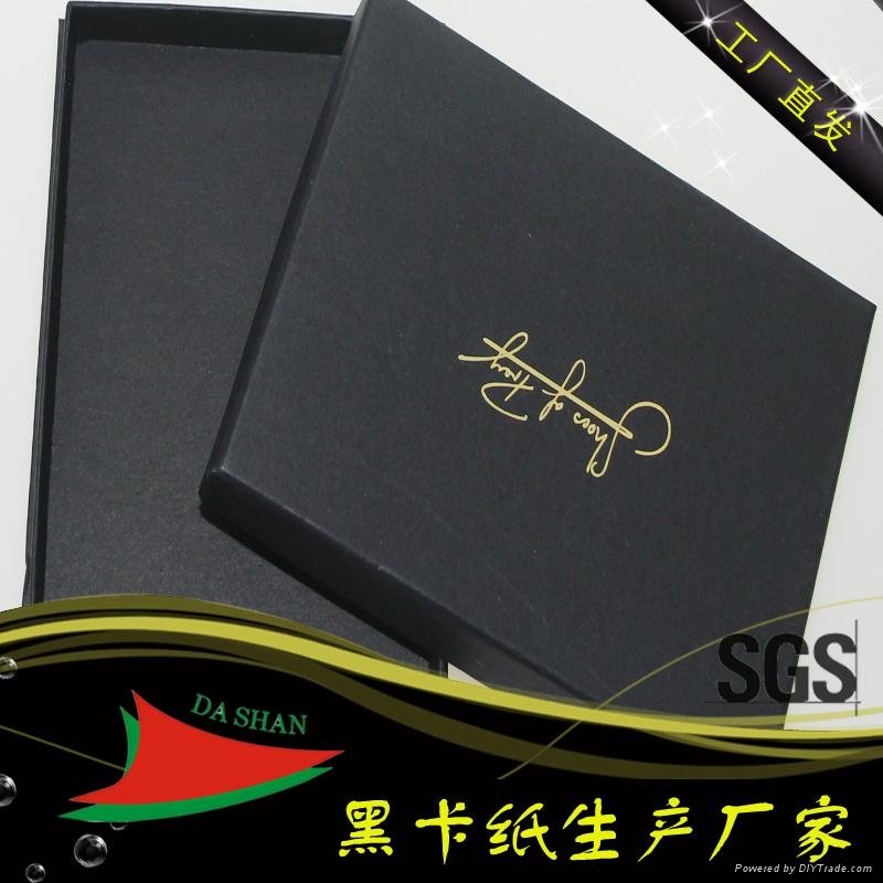 Hot sale high quality recycled black card board