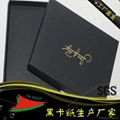 Hot sale high quality recycled black card board