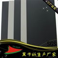 Direct selling black paper with grey back 250-500g 1