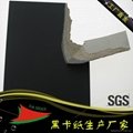 Direct selling black paper with grey back 250-500g