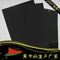 Hot selling black board can writing  3