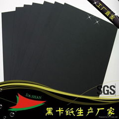 Export 170g black board by factory