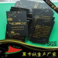 2.0mm   black paper sold at home and abroad