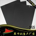 1.0mm high quality black card paper board