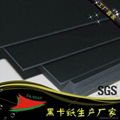  Black Card Paper Board from Paper Manufacturer 2