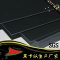  Black Card Paper Board from Paper Manufacturer
