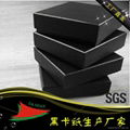  600 grams of black paper for gift box dedicated  2