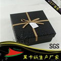  600 grams of black paper for gift box dedicated 