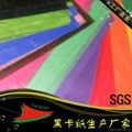 24 g color glossy paper 4