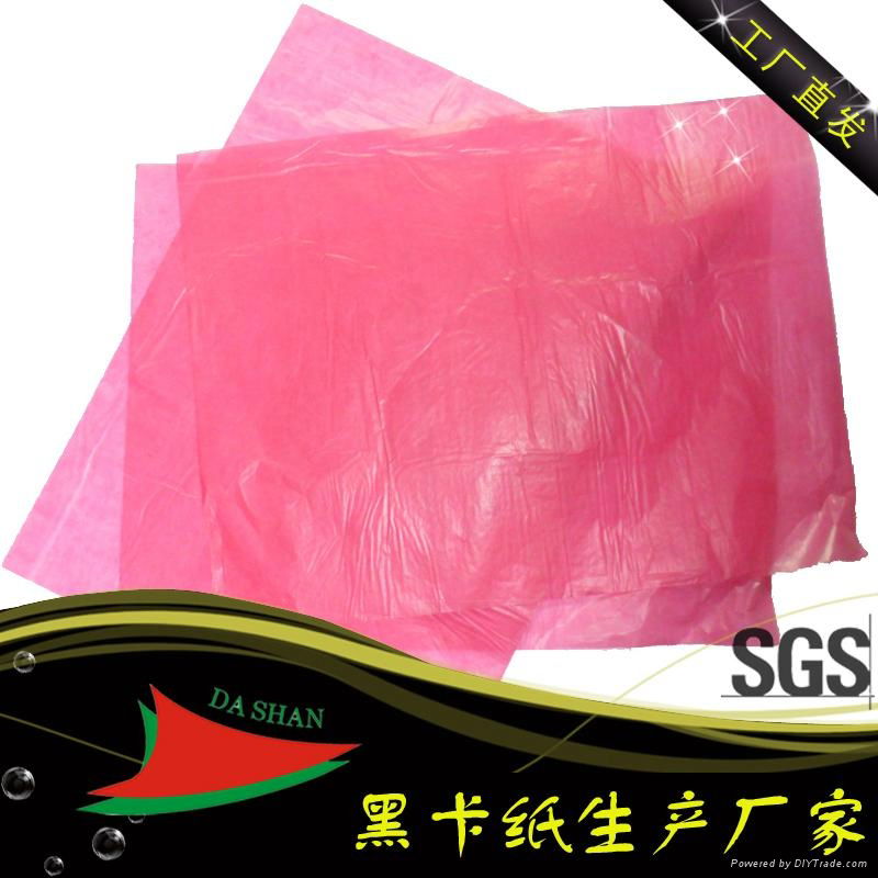 24 g color glossy paper