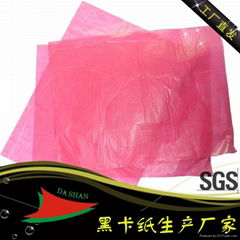 24 g color glossy paper