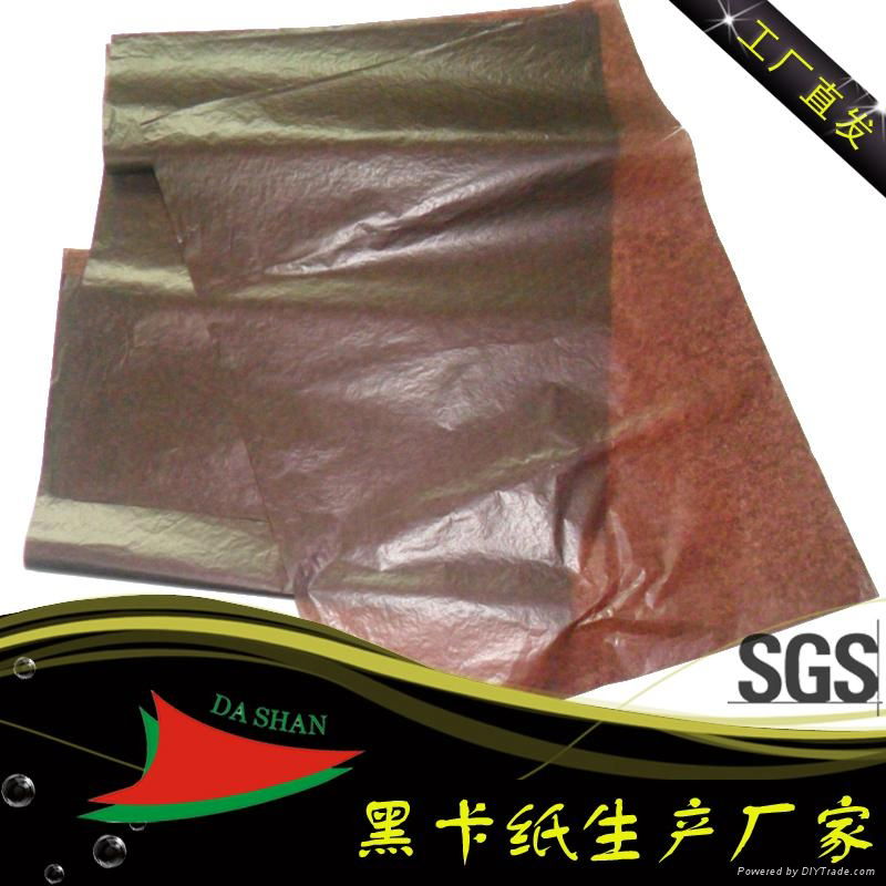 24 g color glossy paper 3