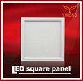 Yifond LED panel light flat ceiling