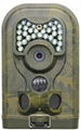 12MP MMS Trail Camera For Hunting Wild