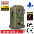 HD Hunting Camera IP58 Waterproof 2