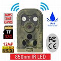 940NM Game Camera  with waterproof IP58 2