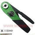 YJQ-W7A Adjustable aviation hand crimp tool M22520/7-01 multifunctional plier 16 1