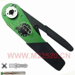 YJQ-W7A Adjustable aviation hand crimp tool M22520/7-01 multifunctional plier 16