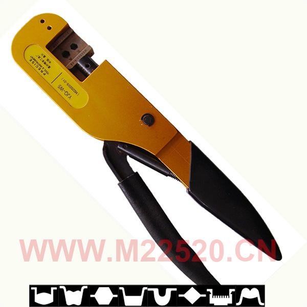 YJQ-W5 Adjustable hand crimp tool M22520/5-01 multifunctional plier ...