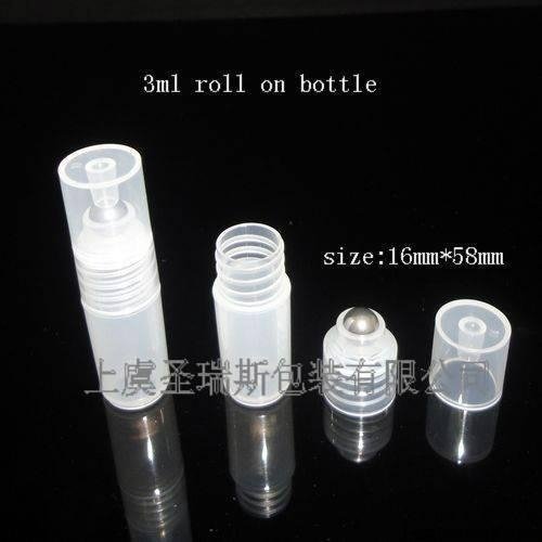 塑料藥用瓶配鋼珠
