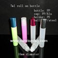 7ml 塑料滚珠瓶 1