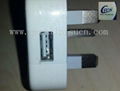 original apple charger A1399