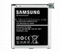 Original Samsung S4 i9500 brand new battery 2600MAH