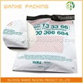 customer printed plastic mailing bags wholesale 1