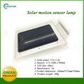 2015 new waterproof led solar motion sensor light 3