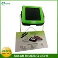 Two available optional color solar powered student reading light 