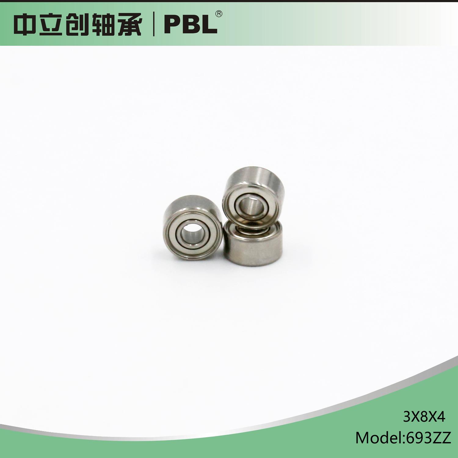 贯流风机轴承693ZZ/R-830ZZ电暖桌烤炉风机轴承 2